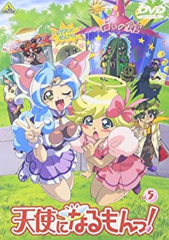 【中古】天使になるもんっ! Vol.5 [DVD]画像
