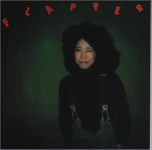 【中古】(未使用･未開封品)FLAPPER [CD]｜スカイマーケットプラス