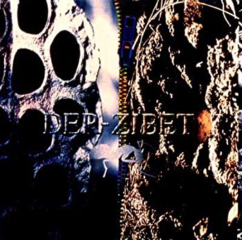 【中古】アリ [CD]｜スカイマーケットプラス