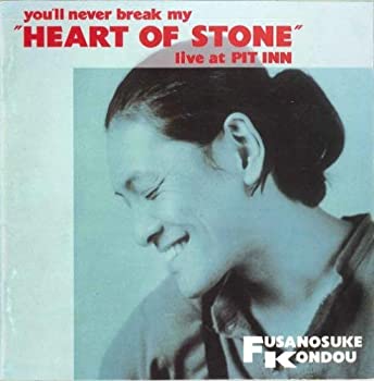 【中古】(未使用･未開封品)HEART OF STONE [CD]