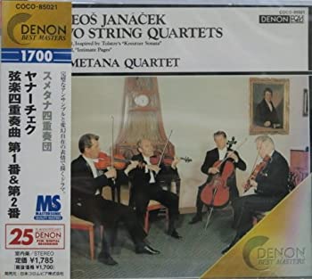 【中古】(未使用･未開封品)ヤナーチェク : 弦楽四重奏曲第1番「クロイツェル・ソナタ」 [CD]｜スカイマーケットプラス