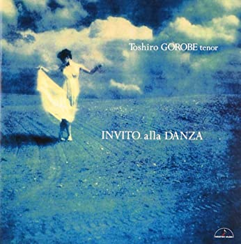 【中古】【非常に良い】舞踏への誘い イタリア歌曲の世界 [CD]｜スカイマーケットプラス