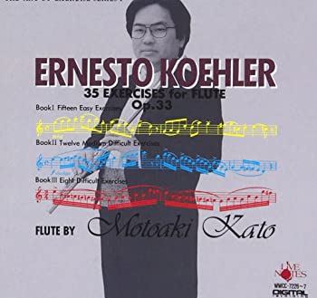 【中古】(未使用･未開封品)ケーラー:フルートのための35の練習曲op.33 [CD]｜スカイマーケットプラス