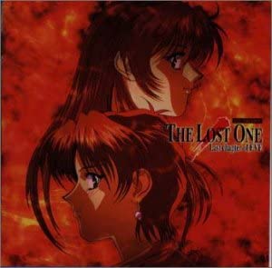 【中古】(未使用･未開封品)EVE The Lost On [CD]