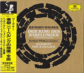 【中古】ワーグナー:ニーベルングの指環［CD］｜スカイマーケットプラス