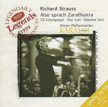 【中古】【非常に良い】R・シュトラウス:ツァラトゥストラはかく語りき [CD]