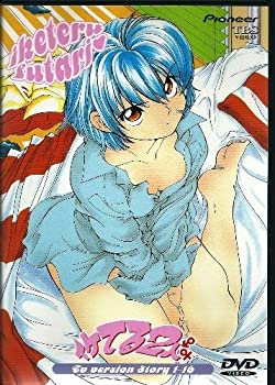 【中古】イケてる二人 TV放映版 [DVD]