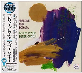 【中古】プレリュードとソナタ [CD]｜スカイマーケットプラス
