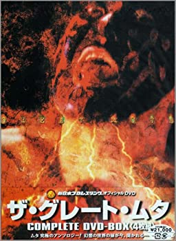 【中古】【非常に良い】COMPLETE DVD-BOX THE GREAT MUTA|スカイマーケットプラス