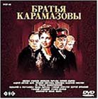 【中古】(未使用･未開封品)カラマーゾフの兄弟 [DVD]｜スカイマーケットプラス
