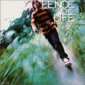 【中古】FENCE OF LIFE [CD]｜スカイマーケットプラス