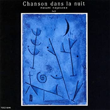 【中古】【非常に良い】夜の詩 [CD]