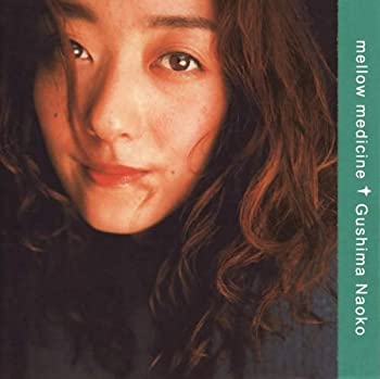 【中古】(未使用･未開封品)mellow medicine [CD]