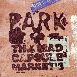 【中古】(未使用･未開封品)PARK [CD]