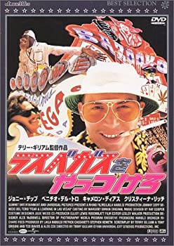 【中古】(未使用･未開封品)ラスベガスをやっつけろ [DVD]