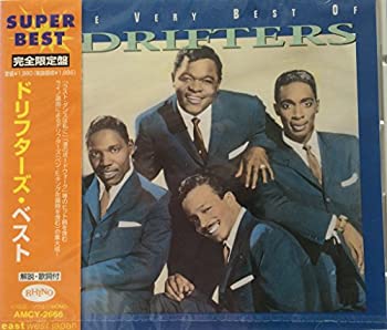 【中古】(未使用･未開封品)ベスト [CD]｜スカイマーケットプラス