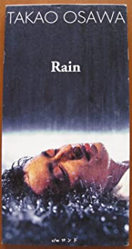 【中古】(未使用･未開封品)Rain [CD]
