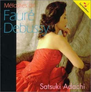 【中古】(未使用･未開封品)足立さつき フォーレ／ドビュッシー歌曲集 [CD]