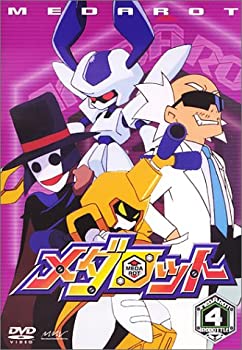 【中古】(未使用･未開封品)メダロット Vol.4 [DVD]