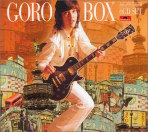 【中古】【非常に良い】GORO CD BOX（６枚組）　野口五郎［CD］