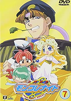 【中古】(未使用･未開封品)六門天外モンコレナイト(7) [DVD]｜スカイマーケットプラス