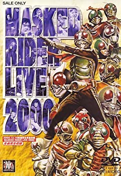 【中古】(未使用･未開封品)MASKED RIDER LIVE 2000 [DVD] 仮面ライダー生誕30周年記念結成バンド‘RIDER CHIPS’ライブ