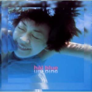 【中古】(未使用･未開封品)ブルー [CD]｜スカイマーケットプラス