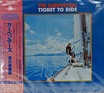 【中古】(未使用･未開封品)涙の乗車券 [CD]｜スカイマーケットプラス 12,675円