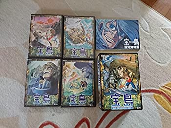 【中古】宝島 DVD BOX(1)｜スカイマーケットプラス