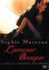 【中古】狂気の愛 [DVD] ソフィー・マルソー (出演), フランシス・ユステール (出演), アンジェイ・ズラウスキー (監督)