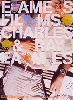 【中古】(未使用･未開封品)EAMES FILMS:チャールズ&レイ・イームズの映像世界 [DVD]｜スカイマーケットプラス