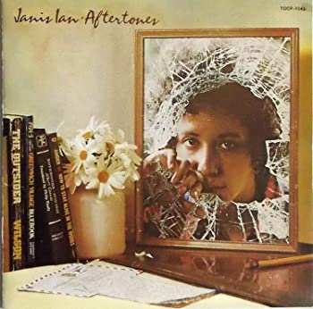 【中古】(未使用･未開封品)愛の余韻 [CD]