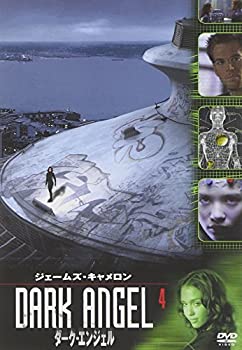 【中古】(未使用･未開封品)ダーク・エンジェル vol.4 [DVD]