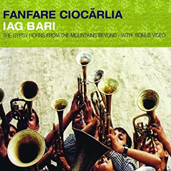 【中古】(未使用･未開封品)Iag Bari [CD]