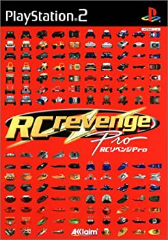 【中古】(未使用･未開封品)RCリベンジPro