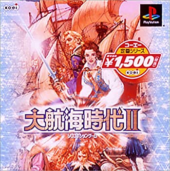 【中古】コーエー定番シリーズ 大航海時代II｜スカイマーケットプラス