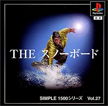 【中古】(未使用･未開封品)SIMPLE1500シリーズ Vol.27 THE スノーボード 6,745円