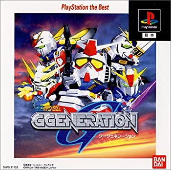 【中古】(未使用･未開封品)SDガンダム Gジェネレーション PlayStation the Best