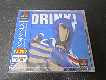 【中古】ペプシマン｜スカイマーケットプラス