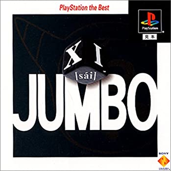 【中古】(未使用･未開封品)XI[sai]JUMBO PlayStation the Best