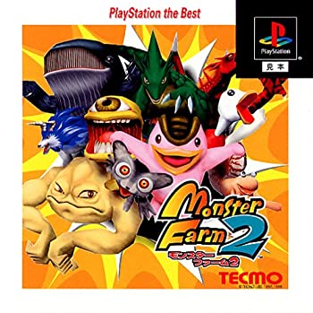 【中古】(未使用･未開封品)モンスターファーム2 PlayStation the Best