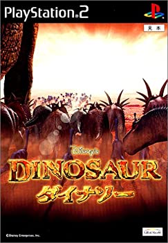 【中古】(未使用･未開封品)ダイナソー