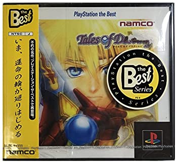 【中古】(未使用･未開封品)テイルズオブデスティニー PlayStation the Best