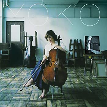 【中古】展覧会の絵 [CD]｜スカイマーケットプラス