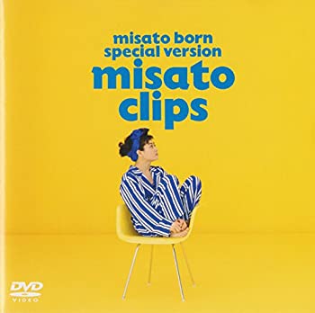 【中古】渡辺美里 / misato born special version misato clips [DVD] 23,038円