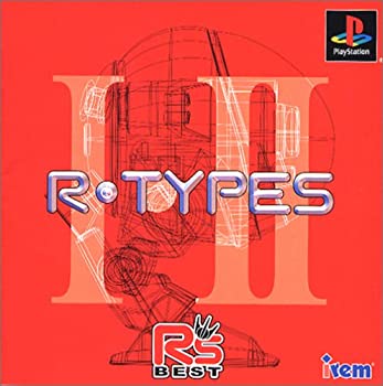 【中古】~R's BEST~R・TYPES|スカイマーケットプラス