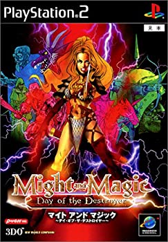 【中古】【非常に良い】マイト アンド マジック　～デイ・オブ・ザ・デストロイヤー～