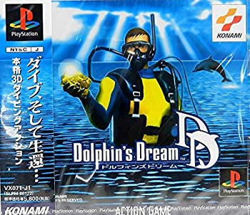 【中古】(未使用･未開封品)ドルフィンズドリーム