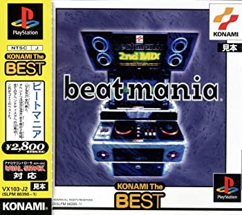 【中古】(未使用･未開封品)ビートマニア(ベスト)