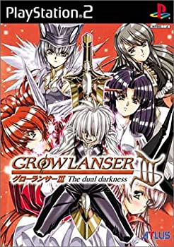 【中古】(未使用・未開封品)グローランサーIII(通常版)|スカイマーケットプラス